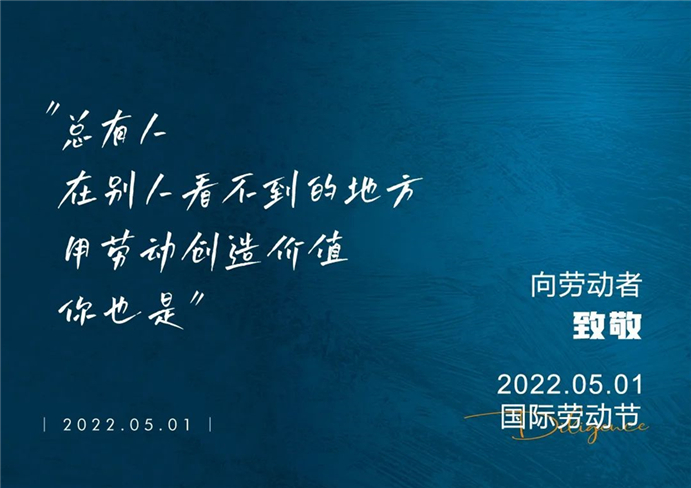 【官网】上海兰香湖壹号-闵行第一湾-广南星园-紫竹半岛-上海TOD活力住宅区-网红打卡轨道上的美好城市生活