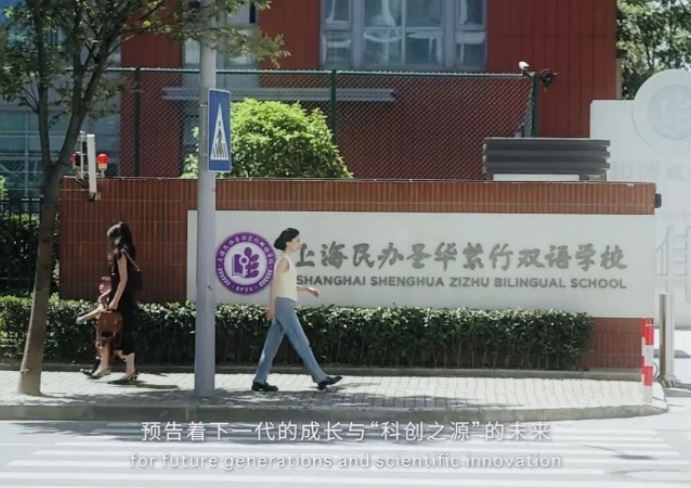 上海品质湖居|兰香湖|兰香湖壹号|兰香湖贰号|别具一格的水岸生活方式|闵行滨水区与产业核心整合|探索兰香湖2号 | 水岸风情，演绎非凡居住艺术