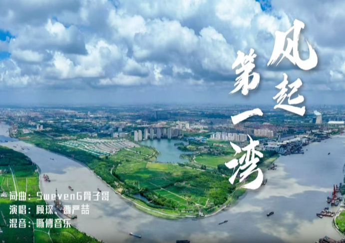 上海品质湖居|兰香湖|兰香湖壹号|兰香湖贰号|别具一格的水岸生活方式|闵行滨水区与产业核心整合|探索兰香湖2号 | 水岸风情，演绎非凡居住艺术