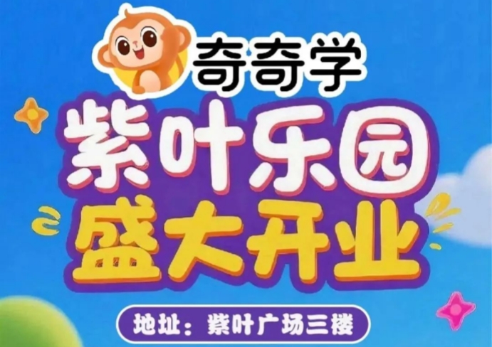 兰香湖湖居美学|上海湖居社群|兰香湖贰号活力水岸|沪居滨水经济带|闵行滨水区与产业核心整合|上海高端住宅·兰香湖贰号|湖畔全能生活场|兰香湖壹号